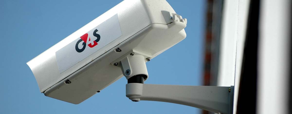 Die Rolle von Industrie sicherheitstechnik im Katastrophenschutz